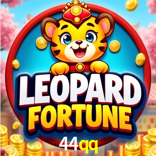 44qq.com
